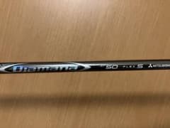 Diamana ZF 50S ドライバー用 コブラスリーブ DS ADAPT Diamana ZF 50S ドライバー用 コブラスリーブ DS ADAPT - メルカリ