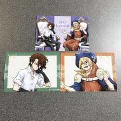 Dr.STONE POP UP SHOPブロマイド対話ver. 龍水　SAIのサムネイル