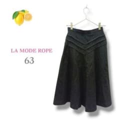 2. Rope Flare Skirt, Knee-Length, Gray, Autumn/Winter, A-Line, Wool Lined, Get a Head Start on Fashion