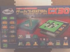 ゲームスタジアム DX30のサムネイル
