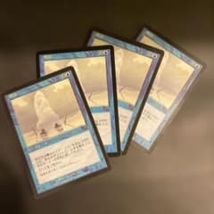USED MTG 噴出 Gush 日本語4枚 - メルカリ