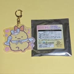 Ebi Fry no Shippo Sumikko Gurashi Acrylic Keychain Angelic Ebi Ten Idol