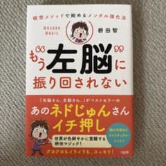 gon様 リクエスト 2点 まとめ商品のサムネイル