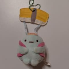 たぴおか　すみっコぐらし ようこそ！たべもの王国 おすしパラシュートマスコット