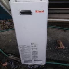 Rinnai RF-1W(A) 都市ガス給湯器具のサムネイル