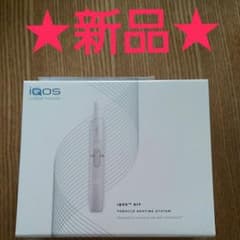 新品　未使用　アイコス　ＩＱＯＳのサムネイル