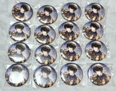 グラブル トー 缶バッジ アニクロ ハンズのサムネイル