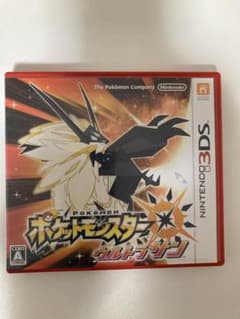 ポケットモンスターウルトラサン　3dsソフトのサムネイル