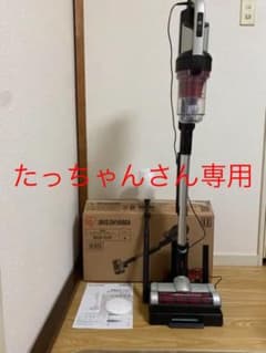 アイリスオーヤマ コードレス サイクロン スティッククリーナー SCD-131Pのサムネイル