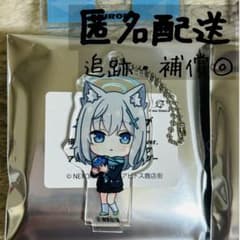 ブルーアーカイブ シロコ アクリルスタンド ラウンドワンのサムネイル