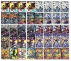 リースドギラゴン王道 デッキ - メルカリ