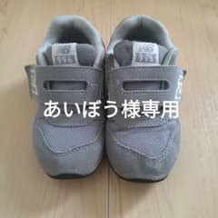 ニューバランス FS996GUI GRAY/SILVER 14cmのサムネイル