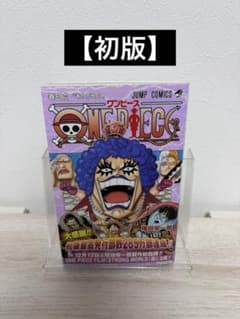 初版】ONE PIECE 56巻 尾田栄一郎 ジャンプコミックス - メルカリ