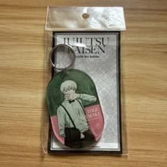 呪術廻戦 狗巻棘 パーティー アクキーのサムネイル