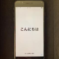 ★宝石の輝き様専用★iPhone 7 Plus Black 256GB★のサムネイル