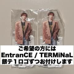 Da-iCE 花村想太 アクリルスタンドのサムネイル