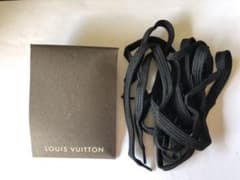 LOUIS VUITTON 靴紐(スニーカー) 黒のサムネイル