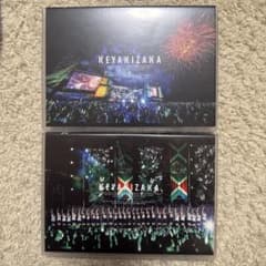 欅坂46 欅共和国2017/2019 DVDのサムネイル