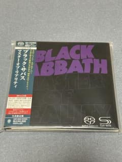 ブラックサバス マスター・オブ・リアリティ 廃盤 限定盤 SACD-SHM仕様のサムネイル