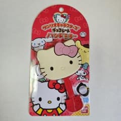 サンリオ　チョコレート　ハンドミラーのサムネイル