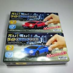 光るよ!鳴るよ! ライト＆サウンド トミカ ランボルギーニ ウラカン 2台 