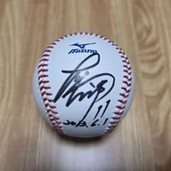 大谷翔平 NPB 統一球 試合球 直筆サインボール 北海道日本ハム