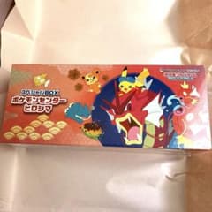 未開封】スカーレット＆バイオレット スペシャルBOX ポケモンセンター