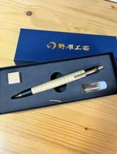 野原工芸栃縮杢　スリムボールペンのサムネイル