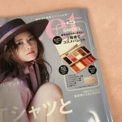 sweet 付録 SNIDELメイクパレットのサムネイル