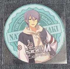 SideM 榊夏来 ジョイポリス フード特典 コースターのサムネイル