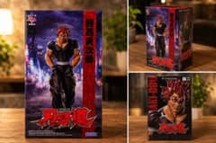 範馬刃牙 範馬勇次郎 フィギュア Luminastaのサムネイル
