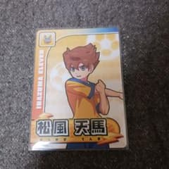 u.@購入者様はプロフ必読様 リクエスト 2点 まとめ商品のサムネイル