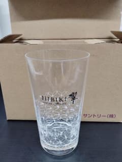 響 グラス 3個セットのサムネイル