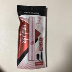 SKY HIGH  あさやけルビーのサムネイル