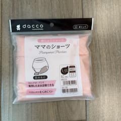 dacco ママのショーツ L-LL ピーチピンク 産じょくショーツのサムネイル