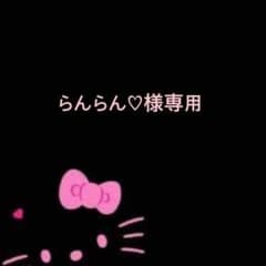 CHANEL 空き箱 カードのサムネイル