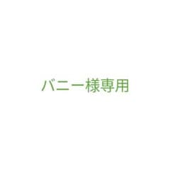 SLY半袖パーカーのサムネイル