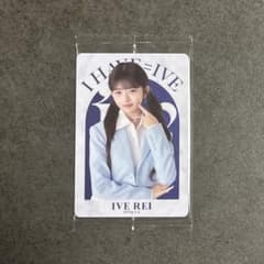 IVE 트레이딩 카드 REI 레이