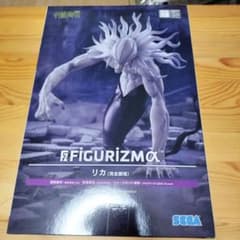 呪術廻戦 死滅回游 FIGURIZMα ‐リカ(完全顕現)‐
