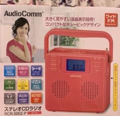 ◆momo様専用◆ ポータブルCDプレーヤー◇◆◇ステレオCDラジオのサムネイル