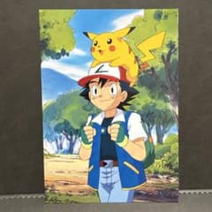 ポケモン てれびくん 赤 ポストカード サトシ ピカチュウ ---2 - メルカリ