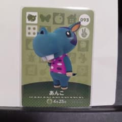 동물의 숲 amiibo 카드 안코 093