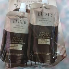 ELIXIR ADVANCED 化粧水 乳液 つめかえ用セットのサムネイル