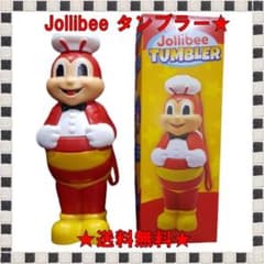 Jollibee タンブラーのサムネイル