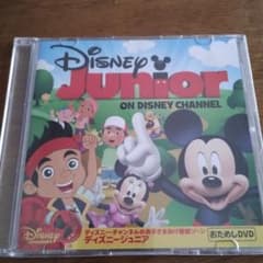 Disney Junior on Disney Channel DVDのサムネイル