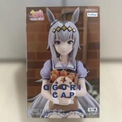 ウマ娘 プリティーダービー ぬーどるストッパーフィギュア オグリキャップ
