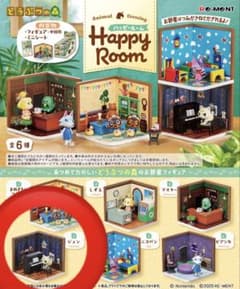 リーメント どうぶつの森 ハッピールーム　ジュンのサムネイル