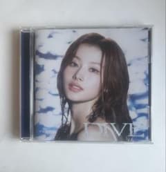 TWICE DIVE サナ　CDのみのサムネイル