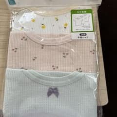 半袖肌着です。のサムネイル