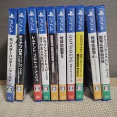 PS4 소프트 10 개 세트